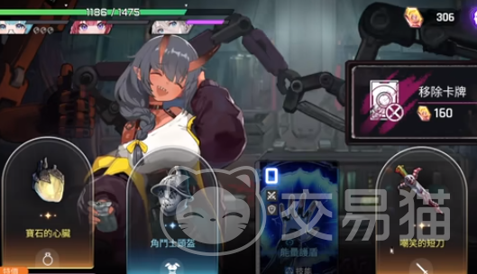 卡厄思梦境养成攻略 卡厄思梦境材料获取与培养技巧