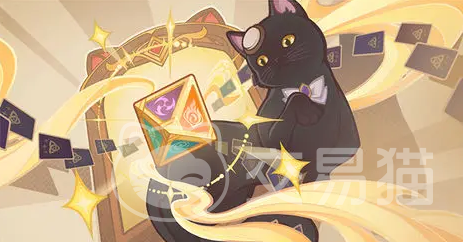 原神情报交易玩法全解析 原神情报交易机制与收益技巧详解