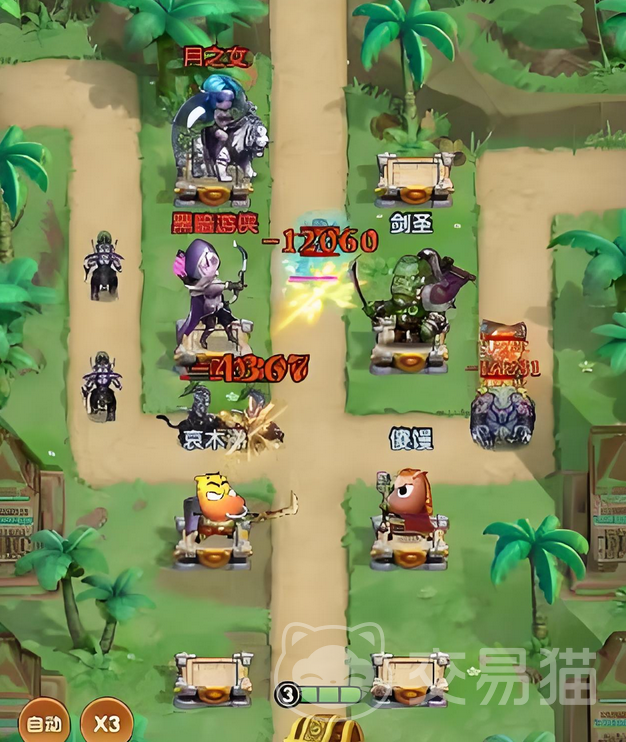 我叫MT口袋守卫战开荒怎么玩 我叫MT口袋守卫战新手通关技巧全解析