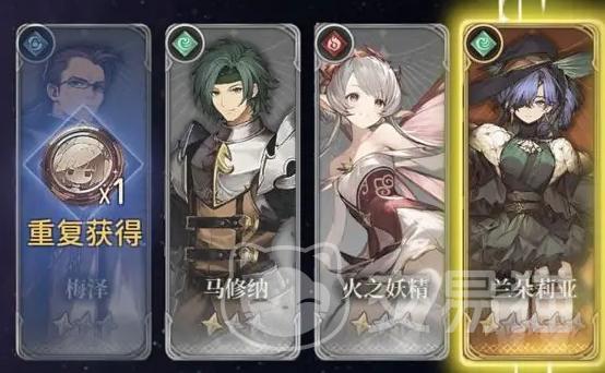 风之痕迹十连抽推荐指南 风之痕迹新手10连抽选择技巧