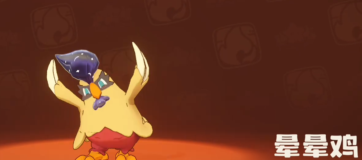 洛克王国世界晕晕鸡怎么样 洛克王国世界晕晕鸡属性技能全解析