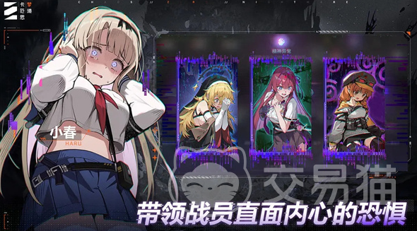 卡厄思梦境游戏玩法全解析 卡厄思梦境新手入门与进阶技巧指南