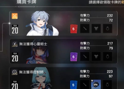 卡厄思?jí)艟持辛⒖ㄅ朴心男┓诸?lèi) 卡厄思?jí)艟持辛⒖ㄅ圃斀?/><div   id=