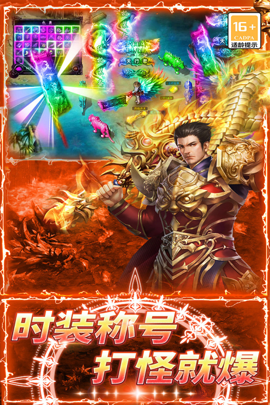 2015全部游戲大全 有趣的手機游戲分享