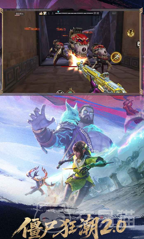 穿越火线手游十周年活动开启时间曝光 穿越火线手游十周年限定角色详情一览