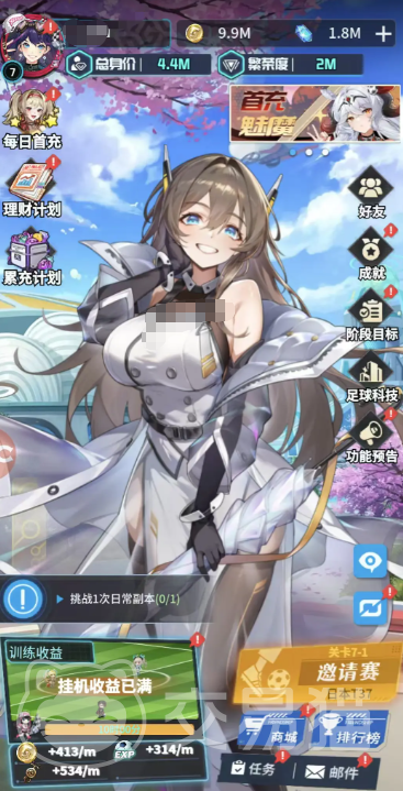 萌神契约角色培养全攻略 萌神契约新手进阶必备技巧