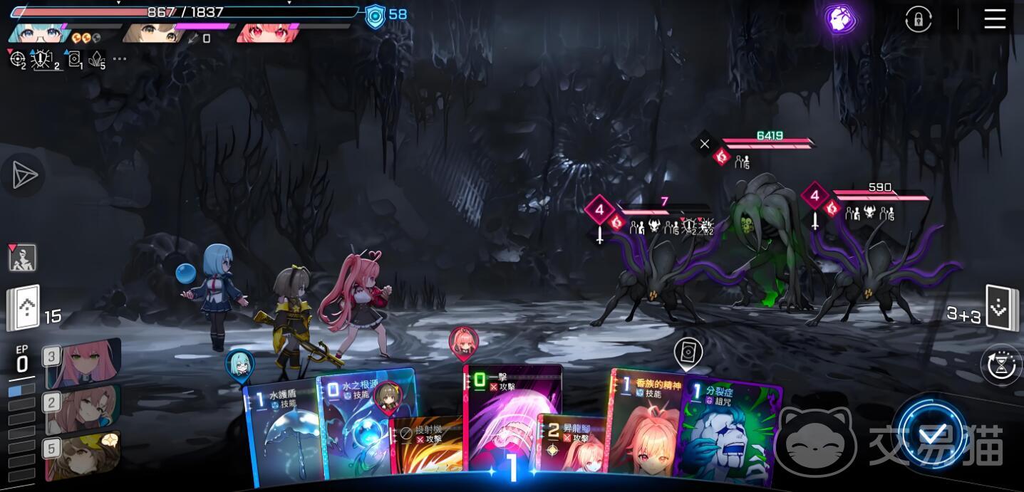 卡厄思梦境新手攻略 卡厄思梦境入门指南与技巧分享