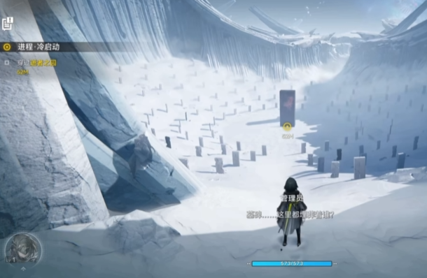 明日方舟终末地石碑触发方法 明日方舟终末地石碑位置及解锁条件详解