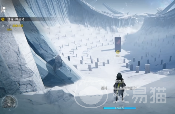 明日方舟终末地石碑触发方法 明日方舟终末地石碑位置及解锁条件详解