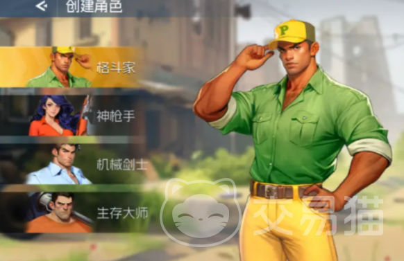 街机恐龙手游黄帽玩法全解析 街机恐龙手游黄帽角色详细介绍