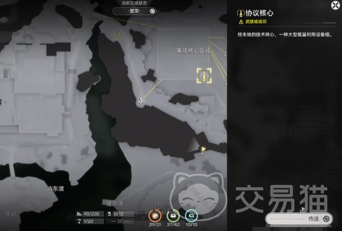 明日方舟终末地协议核心偷电线全攻略 明日方舟终末地协议核心如何获取电线