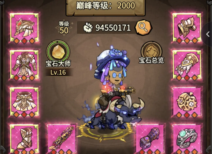 无尽探险队好玩吗 无尽探险队新手攻略与玩法技巧分享