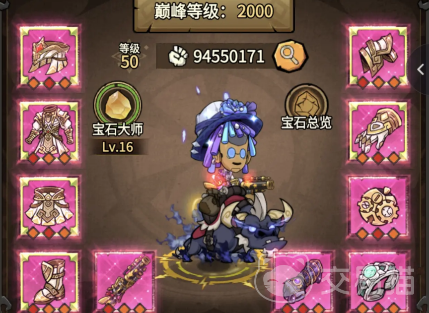 无尽探险队好玩吗 无尽探险队新手攻略与玩法技巧分享