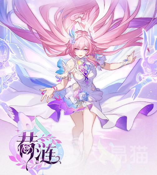 崩坏星穹铁道昔涟角色强度解析 崩坏星穹铁道昔涟值得培养吗