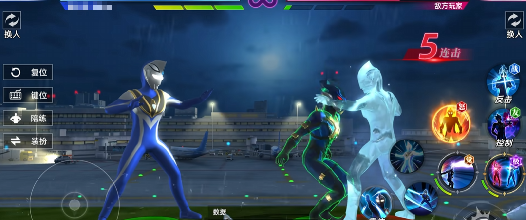 奥特曼光之战士阿古茹奥特曼 奥特曼光之战士阿古茹奥特曼全面解析与战斗能力揭秘