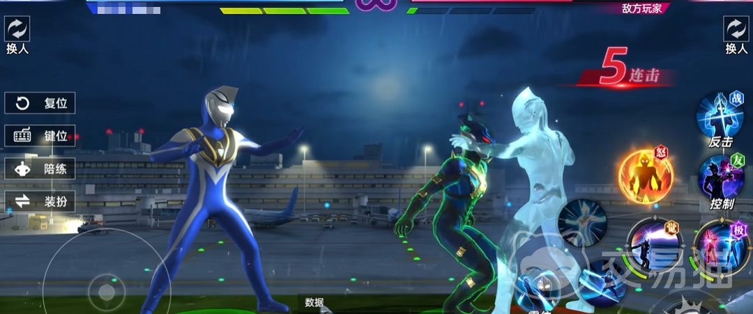 奥特曼光之战士阿古茹奥特曼 奥特曼光之战士阿古茹奥特曼全面解析与战斗能力揭秘