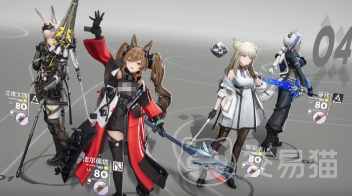 明日方舟终末地T0配队推荐 明日方舟终末地最强阵容搭配技巧