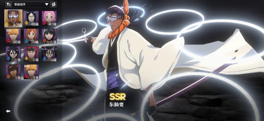 境界刀鸣不充钱能玩吗 境界刀鸣手游氪金程度解析