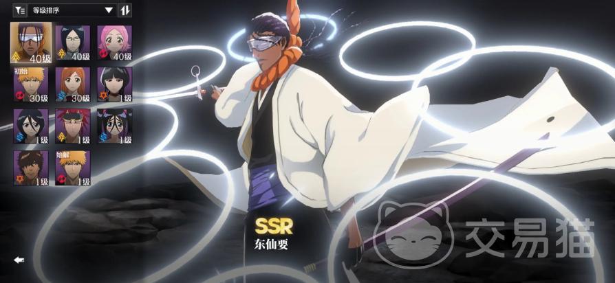 境界刀鸣不充钱能玩吗 境界刀鸣手游氪金程度解析