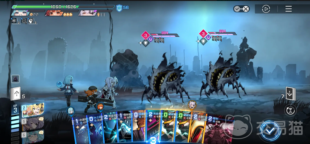 卡厄思梦境国服运营方揭秘 卡厄思梦境国服代理详情全解析