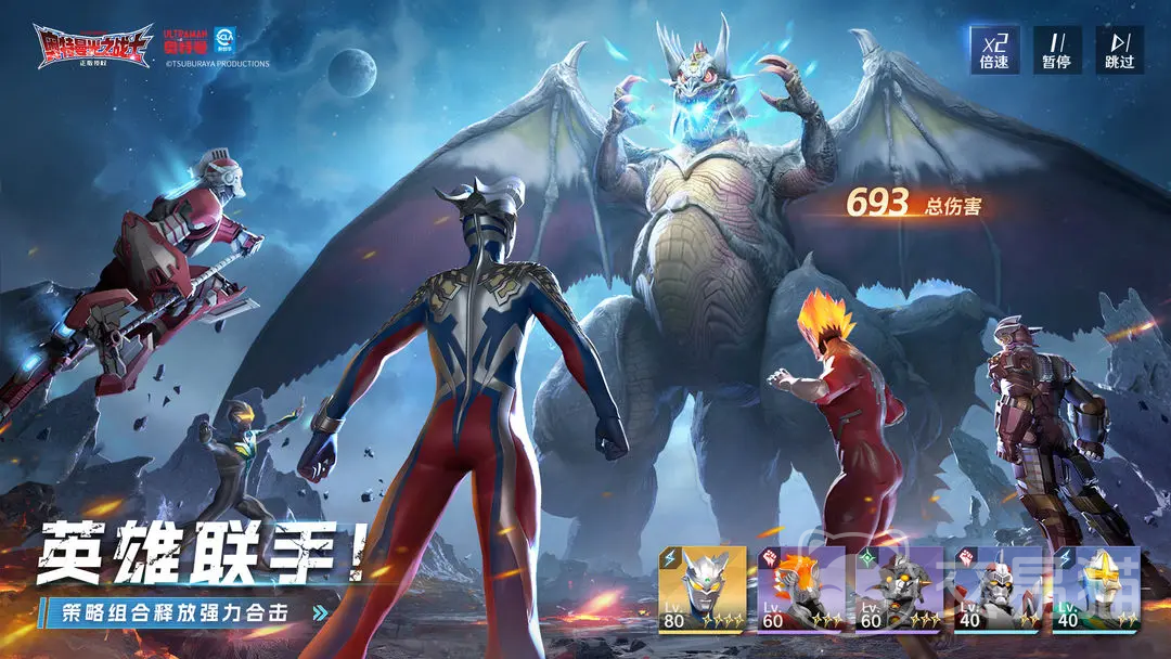 奥特曼光之战士火焰战士强度解析 奥特曼光之战士火焰战士实战表现与技能分析