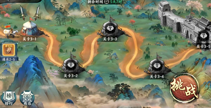 百战群英起号攻略 百战群英开荒思路与快速升级技巧