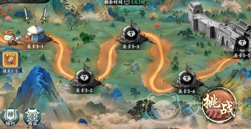 百战群英起号攻略 百战群英开荒思路与快速升级技巧