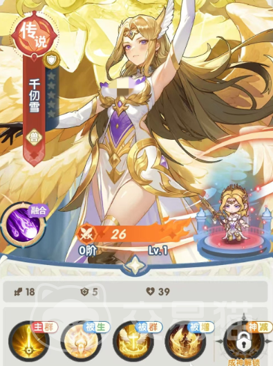 口袋斗罗大陆千仞雪强度解析 口袋斗罗大陆千仞雪技能搭配与阵容推荐