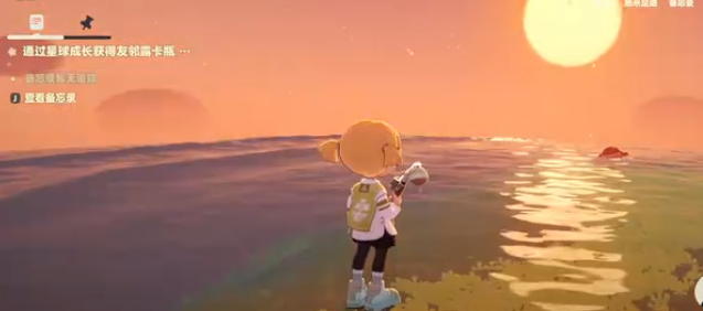 星布谷地螃蟹如何捕捉 星布谷地螃蟹捕捉技巧与方法详解