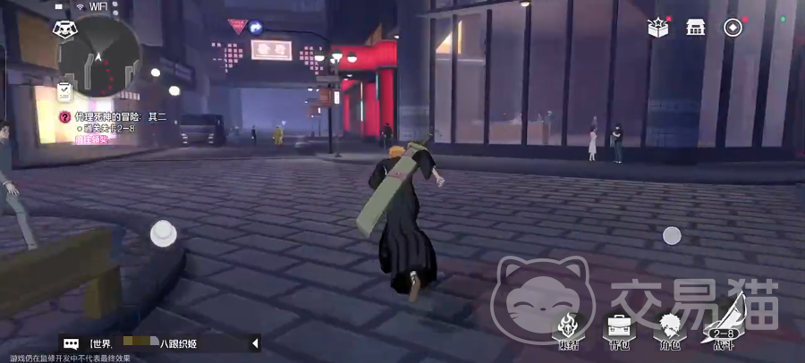 境界刀鸣手游氪金吗 境界刀鸣氪金程度全面解析