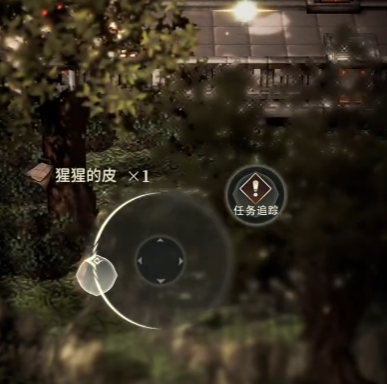 风之痕迹是哪个公司开发的 风之痕迹游戏制作团队及背景介绍