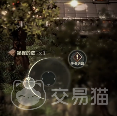 风之痕迹是哪个公司开发的 风之痕迹游戏制作团队及背景介绍