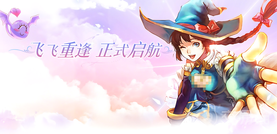 飞飞重逢职业转职全解析 飞飞重逢二转职业选择指南