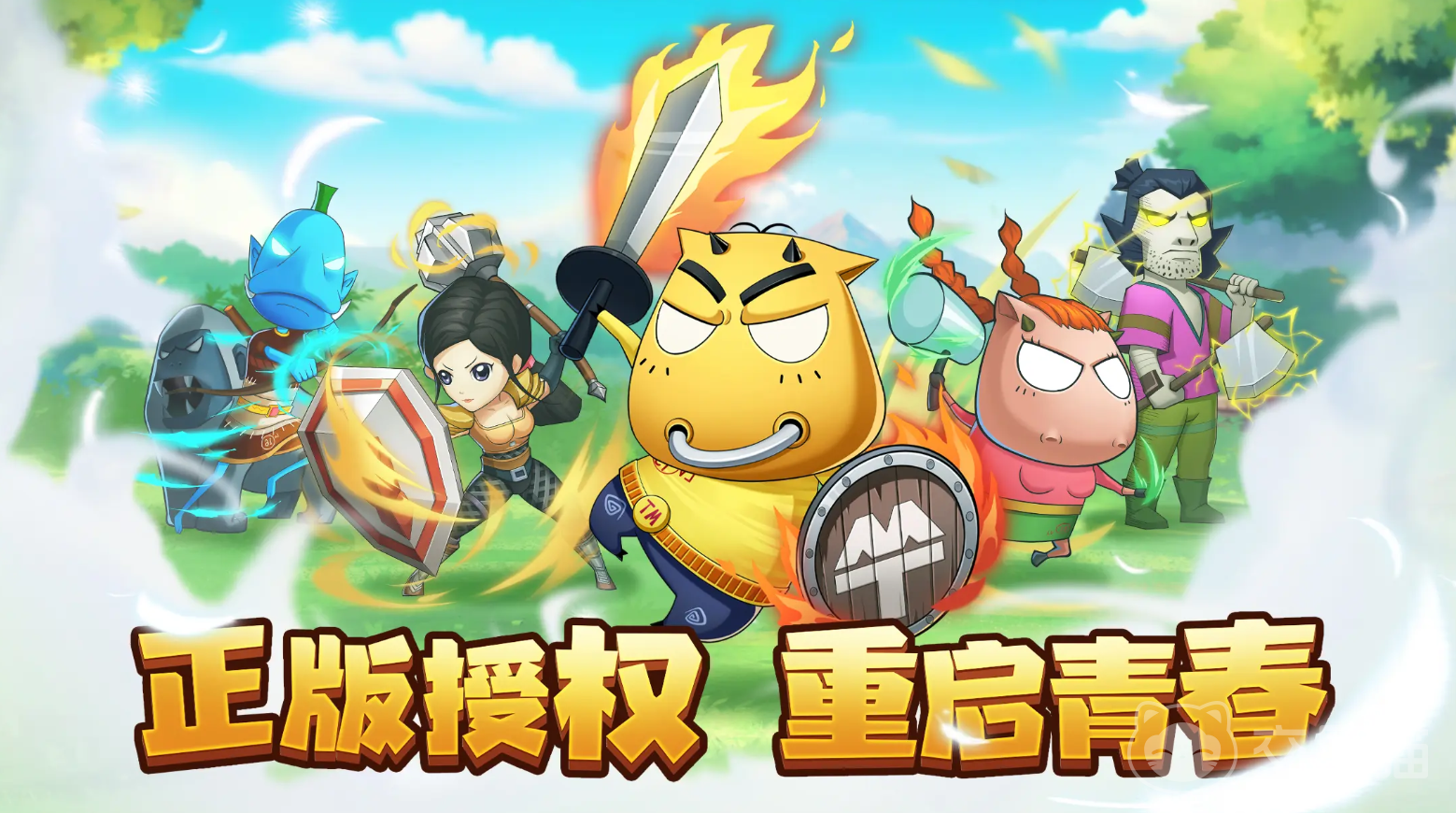 我叫MT口袋守卫战氪金推荐 指南
我叫MT口袋守卫战氪金攻略 全面解析