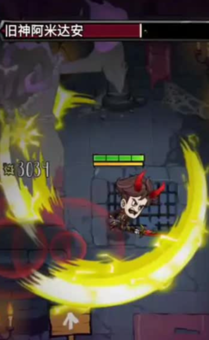 无尽探险队阿米达安怎么打 无尽探险队阿米达安通关技巧与阵容搭配攻略