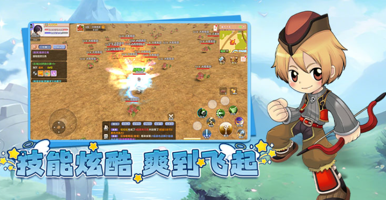 飞飞重逢手游攻略分享 飞飞重逢新手开局指南