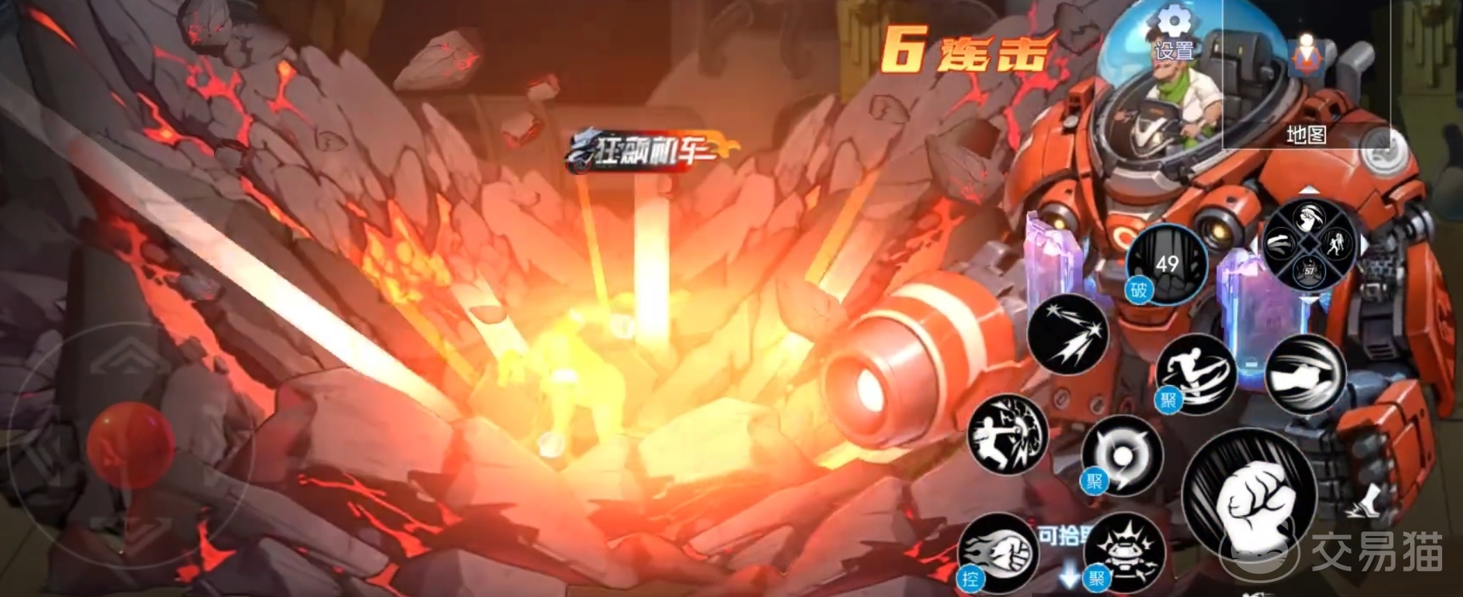 街机恐龙手游玩法模式揭秘 街机恐龙手游核心玩法全面解析