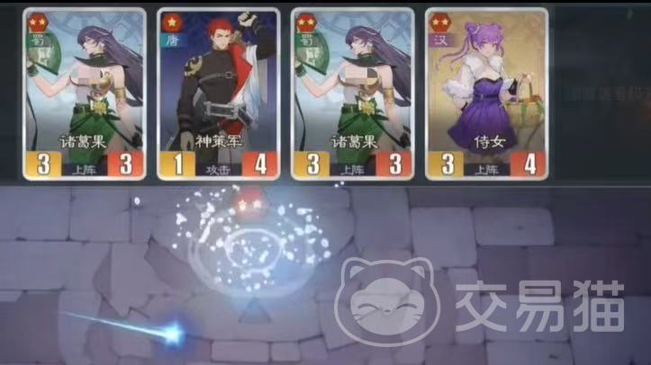 千机阵破阵测试时间曝光 千机阵破阵测试具体时间一览