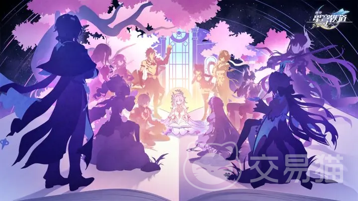 崩坏星穹铁道助燃卷有什么用 崩坏星穹铁道助燃卷用途详细介绍