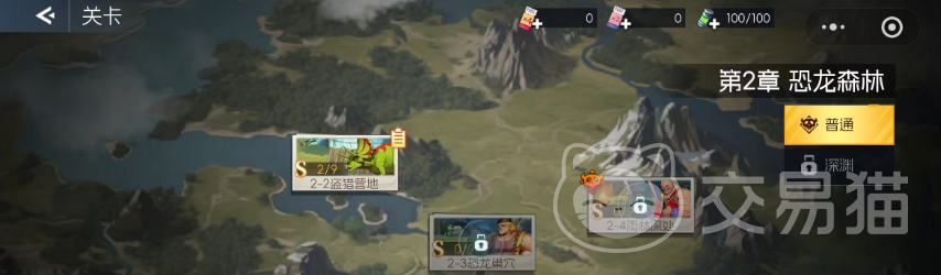 街机恐龙副本打法全解析 街机恐龙副本通关技巧与策略指南