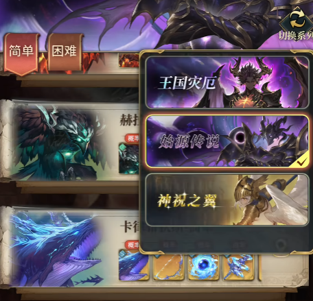 风之痕迹刷本攻略 风之痕迹高效副本通关技巧与流程详解