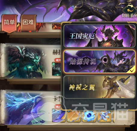 风之痕迹刷本攻略 风之痕迹高效副本通关技巧与流程详解