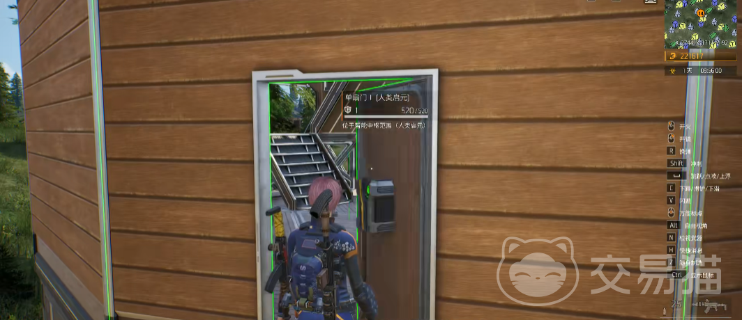 机械启元新手建造攻略 机械启元生存建造玩法教学