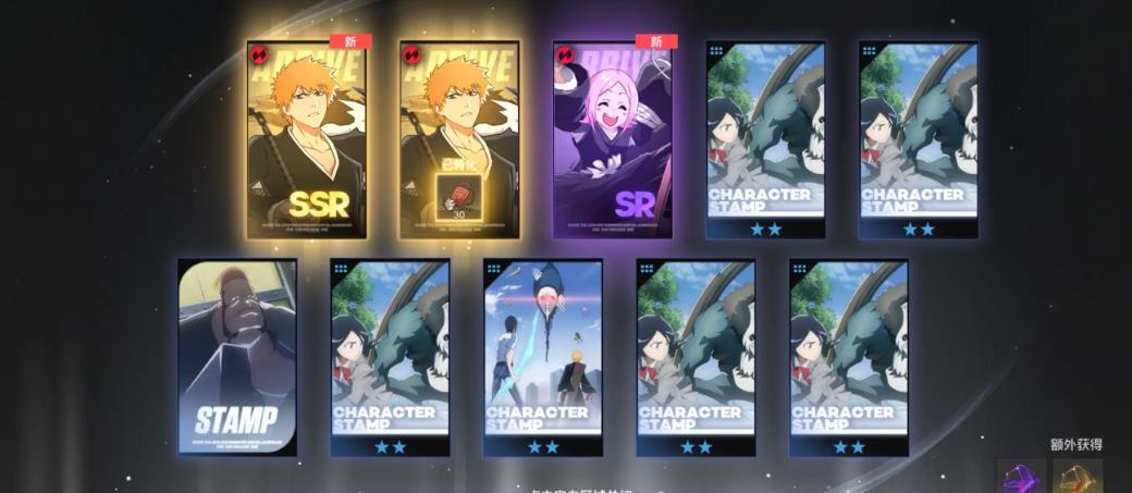 境界刀鸣抽卡推荐 境界刀鸣新手抽卡技巧与角色选择指南