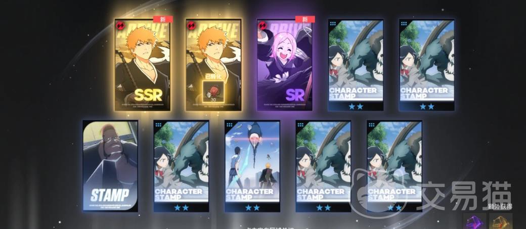 境界刀鸣抽卡推荐 境界刀鸣新手抽卡技巧与角色选择指南