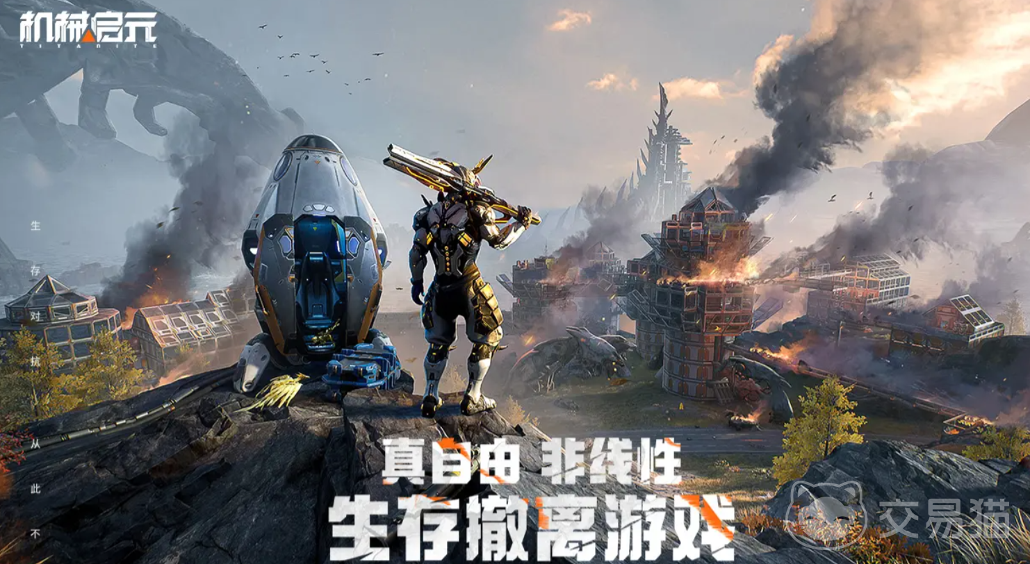 机械启元摸金玩法揭秘 机械启元摸金系统全解析