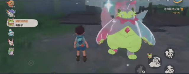 洛克王国世界炫彩蛋获取全攻略 洛克王国世界炫彩精灵获得方法详解