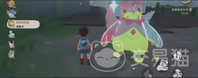 洛克王国世界炫彩蛋获取全攻略 洛克王国世界炫彩精灵获得方法详解