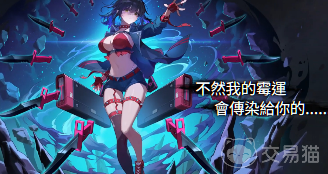 卡厄思梦境国服运营方揭秘 卡厄思梦境国服代理归属解析