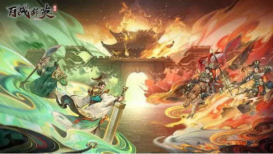 百战群英群雄逐鹿打法全解析 百战群英群雄逐鹿玩法技巧与阵容搭配攻略